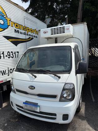 KIA BONGO 2.5 TD DIESEL STD CS MANUAL